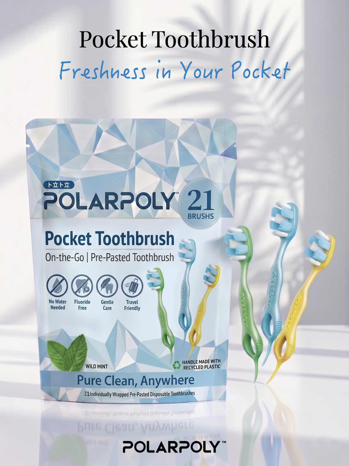 Polarpoly Pocket toothbrush 01